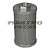 HY 2021933 | YA 910544400 Filtro hidráulico - Imagem 1