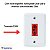 Espelho para interruptor ou tomada simples 4x2 Tramontina Lux Branco - Imagem 4