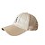 Boné Dad Hat - Coração Dorama - Off-white - Imagem 2