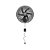 Ventilador de Parede 50cm 6 Pas 127v 135w Monta Facil - VENTISOL - Imagem 1