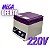 Centrifuga 802b Ionlab 220v + Adaptador 12x100mm P/ Tubos (7ml) - Imagem 7