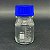Frasco Reagente 100ml - 5 Peças - Imagem 3