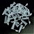 Microtubo 0,78ml Incolor - 500 Unidades - Imagem 5