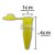 Microtubo de Centrifugação 1,0ml Amarelo Pacote com 5000 Unidades - Imagem 3