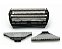 Cabeçote Corte Aparador Philips QC5550 QC5500 CP0394/01 - Imagem 3