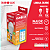 LÂMPADA SUPERLED BULBO OUROLUX 12W BIVOLT 6500K E27 20041 - Imagem 3