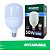 LÂMPADA LED BULBO SYLVANIA AP 50W 6500K E27 BIVOLT 1415 - Imagem 1