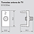 TOMADA ANTENA TV TIPO F PT 615030PT PIAL PLUS+ - Imagem 4