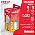 LÂMPADA SUPERLED BULBO OUROLUX 12W BIVOLT 3000K E27 20047 - Imagem 4