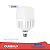 LÂMPADA  SUPERLED BULBO  T ALTA POTÊNCIA OUROLUX 150W E27 BIVOLT 6500K 20389 - Imagem 1