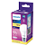 LÂMPADA LED bulbo Philips A60 9,0W 806 lumens E-27 3000K BIVOLT - Imagem 1
