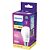 LÂMPADA LED bulbo Philips A65 13W 1311 lumens E27 3000K BIVOLT - Imagem 2