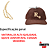 BONE WEST BARN MARROM R  BRONZE - Imagem 2