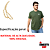 CAMISETA TXC 192521 VERDE - Imagem 2