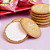 BISCOITO SANDO MORANGO CROWN - UNIDADE (20G) - Imagem 2