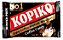 BALA DE CAFÉ CARTELA KOPIKO - 32G - Imagem 1