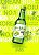 SOJU UVA VERDE 13% JINRO - 360ML - Imagem 2