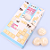 MOCHI COM RECHEIO DE CHOCOLATE BRANCO BAMBOO HOUSE - 120G - Imagem 2