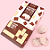 MOCHI COM RECHEIO DE CHOCOLATE BAMBOO HOUSE - 120G - Imagem 2