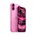 CEL APPLE IPHONE 16 128GB A3287 HN/A -PINK(SIM FISICO+ESIM)DESLAC.CX.F - Imagem 2