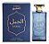 AL KHALEEJ JABAL EDP MASC 100 ML - Imagem 1