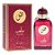 AL KHALEEJ JAWHARA EDP FEM 115ML - Imagem 5