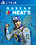 Nascar Heat 5 PS4 - MÍDIA DIGITAL - Imagem 1