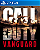 Call of Duty Vanguard PS4 - PSN Mídia Digital - Imagem 1