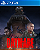 Daymare 1998 Ps4 Mídia Digital - Imagem 1