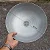 Cuia Grande 32cm Para Garimpo Teste Ouro em Pó - Imagem 2