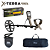 Detector de Metais X-Terra Elite Minelab + Pro-Find 15 - Imagem 1
