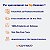 Bancada De Trabalho Packing Expedição Logística Embalar Pedidos Wp Connect - Imagem 7