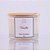 Vela Aromática Vanilla - 100% Cera Vegetal - 100g - Imagem 1