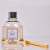 Difusor Aromatizador de Varetas Algodão - 200 ml - Imagem 1