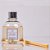 Difusor Aromatizador de Varetas Aconchego - 200 ml - Imagem 1