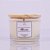 Vela Aromática Floresta - 100% Cera Vegetal - 100g - Imagem 1