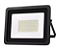 REFLETOR LED SMD 30W VERDE BIVOLT - Imagem 1