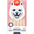 Petisco para cachorro Wanpy creamy salmão e frango 70g - Imagem 1