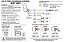 SHIFT LIGTH CANHAO AJUSTAVEL - IMP - Imagem 5