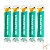 Petisco Natural Stick para Cães Frango & Legumes 1 Pacote (5 unid 75g) - Coolors - Imagem 1
