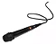 Microfone Jbl Pbm100 Vocal Dinâmico Cardióide Com Cabo Preto - Imagem 2