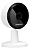 Câmera De Video Wi-fi Hd Im1 Branca Intelbras Bivolt - Imagem 9