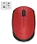 Mouse Sem Fio Logitech M170 Com Pilha Inclusa - Vermelho - Imagem 2