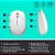 Mouse Sem Fio Logitech M170 Wireless 1000 Dpi Branco - Imagem 7