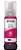 Tinta Epson T574 L18050 T574320 Magenta L8050 70ml - Imagem 3
