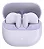 Fone De Ouvido Havit Life 04t Tw888 Violeta Tws - Imagem 1