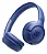 Fone De Ouvido Jbl Tune 530bt Bluetooth Azul - Imagem 2
