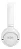 Fone De Ouvido Jbl Tune 530bt Bluetooth Branco - Imagem 5