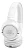 Fone De Ouvido Jbl Tune 530bt Bluetooth Branco - Imagem 3