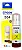 Garrafa De Tinta Epson T504422 Amarelo 70ml - Imagem 5